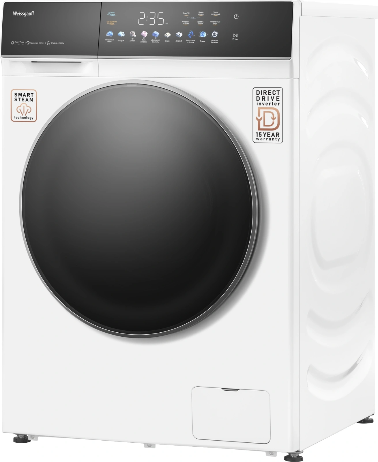 Стиральная машина Weissgauff WMD 62210 Direct Drive Touch Inverter Steam класс: B загр.фронтальная макс.:10.5кг (с сушкой) белый инвертор — миниатюра 7