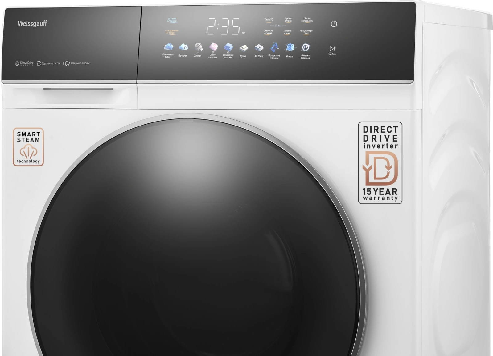 Стиральная машина Weissgauff WMD 62210 Direct Drive Touch Inverter Steam класс: B загр.фронтальная макс.:10.5кг (с сушкой) белый инвертор — миниатюра 5