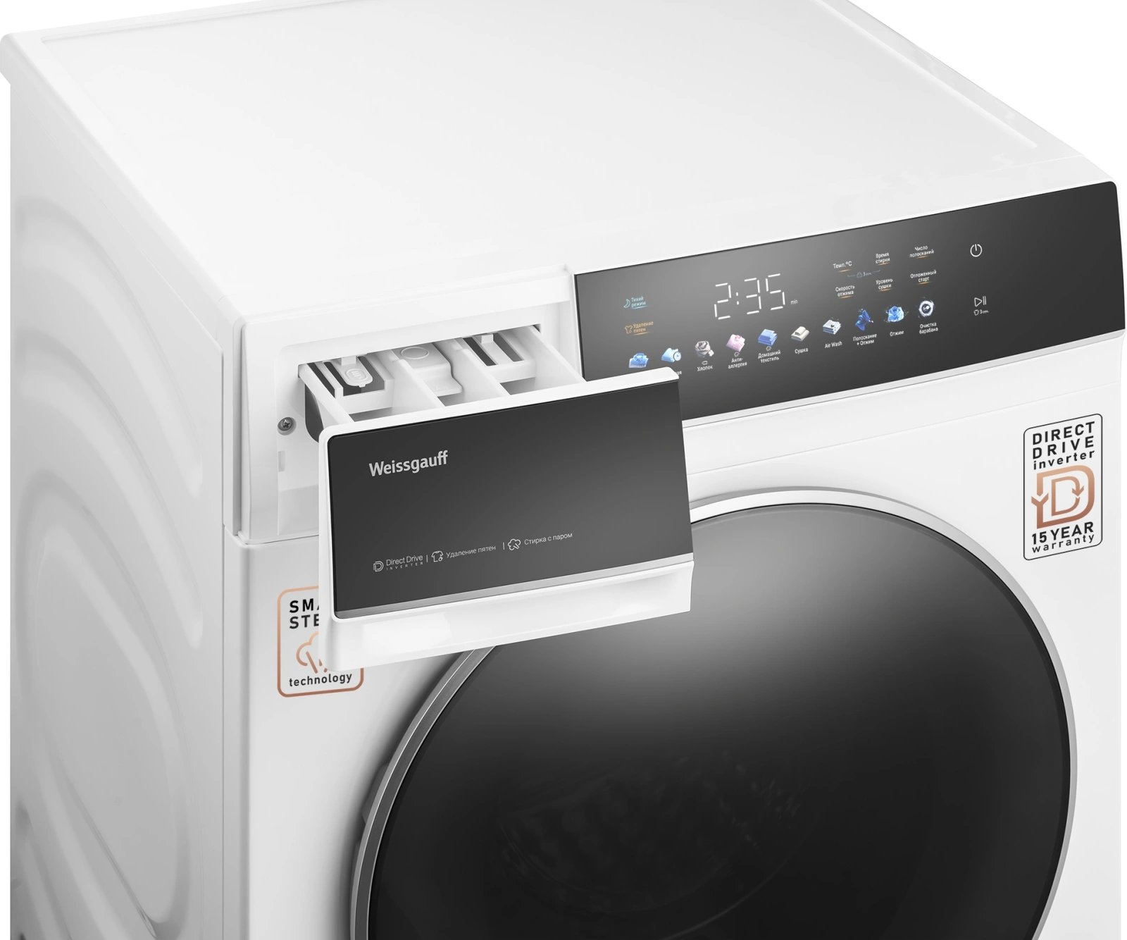 Стиральная машина Weissgauff WMD 62210 Direct Drive Touch Inverter Steam класс: B загр.фронтальная макс.:10.5кг (с сушкой) белый инвертор — миниатюра 8