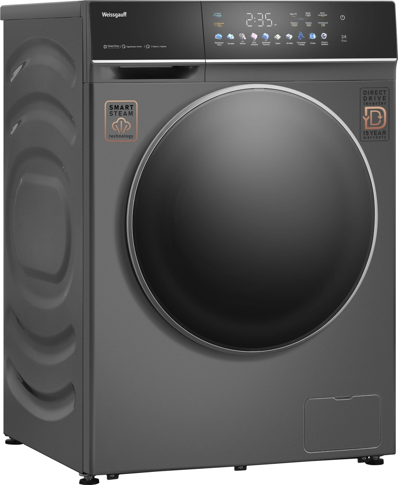 Стиральная машина Weissgauff WMD 62210 Direct Drive Touch Inverter Steam класс: B загр.фронтальная макс.:10.5кг (с сушкой) серый инвертор — миниатюра 4