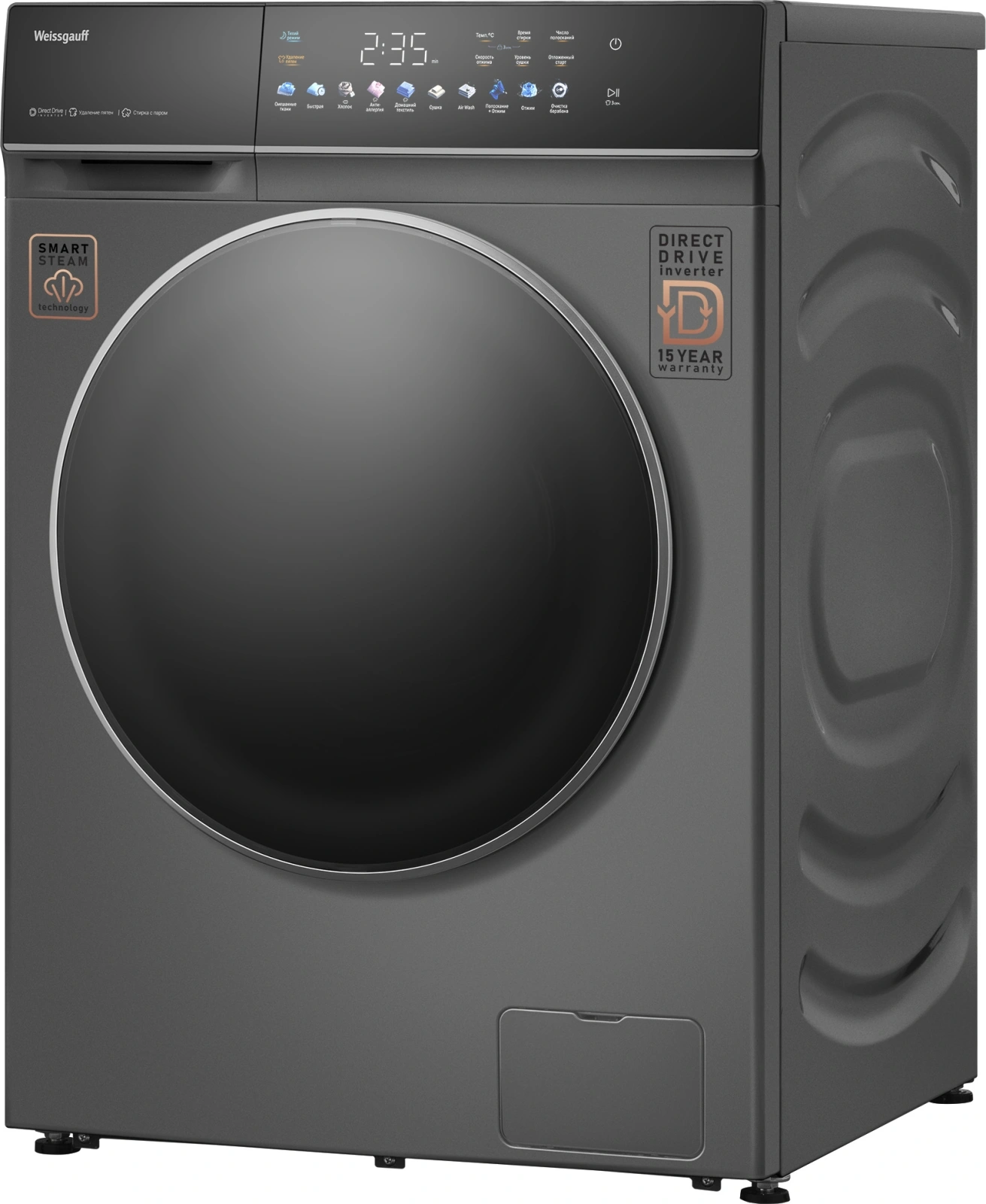 Стиральная машина Weissgauff WMD 62210 Direct Drive Touch Inverter Steam класс: B загр.фронтальная макс.:10.5кг (с сушкой) серый инвертор — миниатюра 5