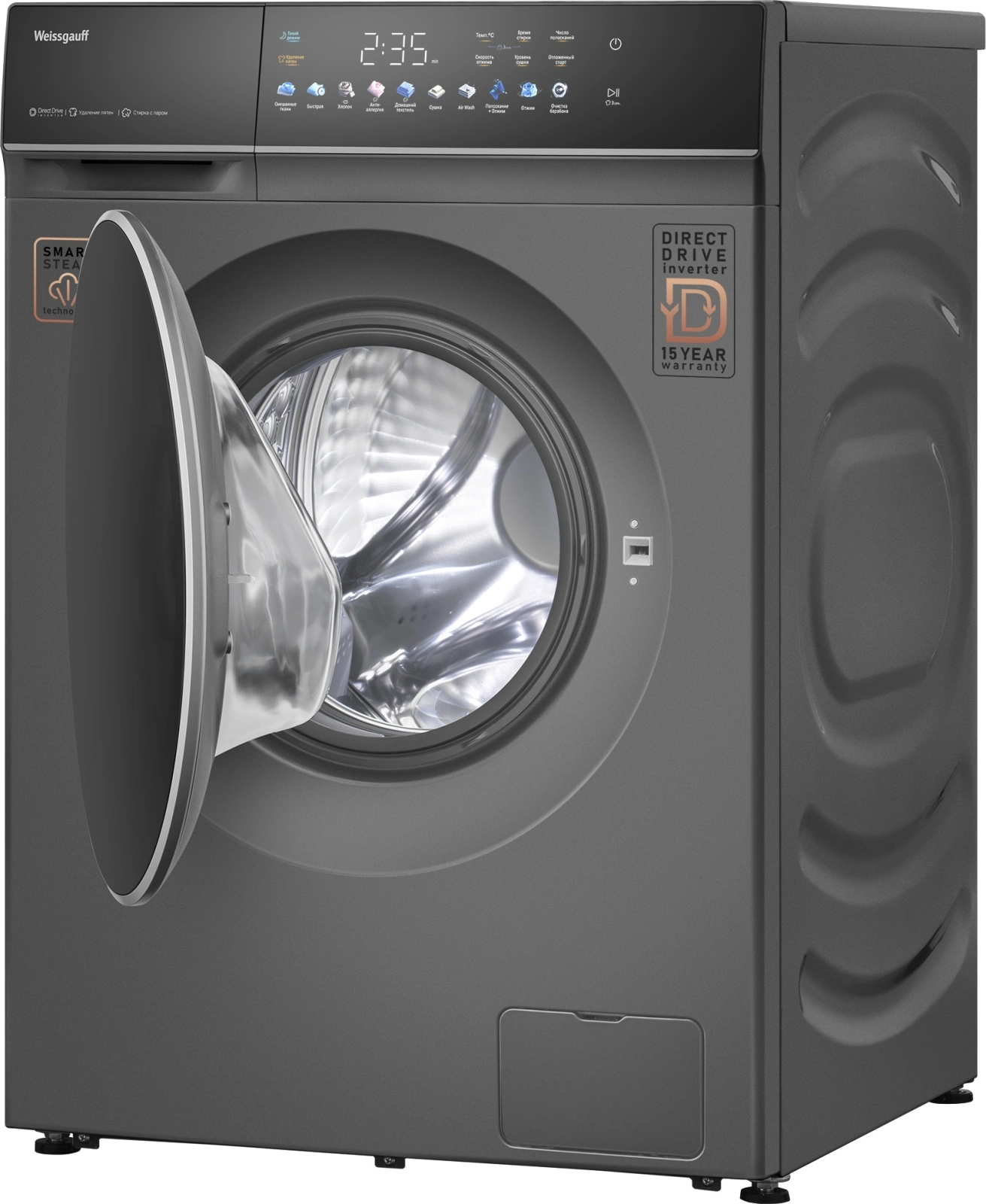 Стиральная машина Weissgauff WMD 62210 Direct Drive Touch Inverter Steam класс: B загр.фронтальная макс.:10.5кг (с сушкой) серый инвертор — миниатюра 6