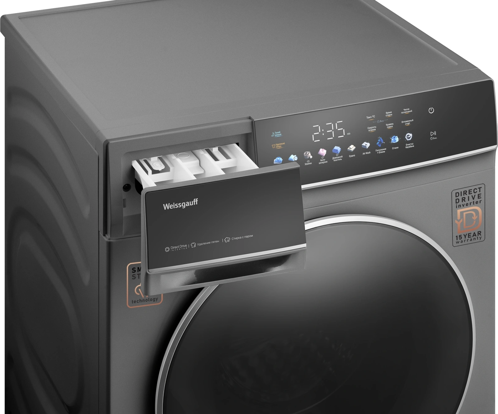 Стиральная машина Weissgauff WMD 62210 Direct Drive Touch Inverter Steam класс: B загр.фронтальная макс.:10.5кг (с сушкой) серый инвертор — миниатюра 8