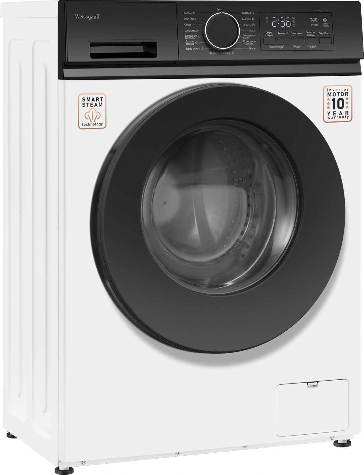 Стиральная машина Weissgauff WM 41106 Inverter Steam класс: A+++ загр.фронтальная макс.:6кг белый инвертор — миниатюра 2