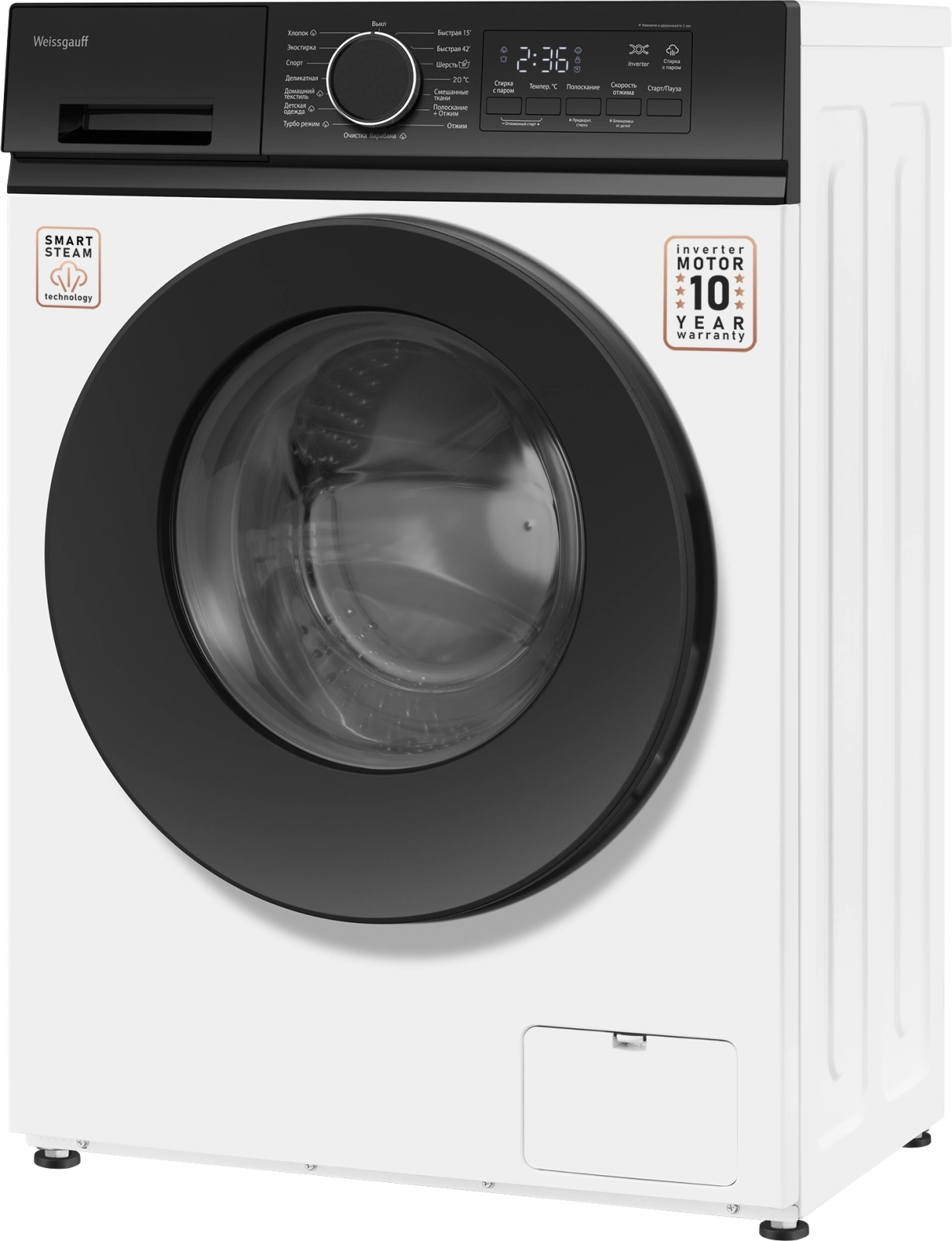 Стиральная машина Weissgauff WM 41106 Inverter Steam класс: A+++ загр.фронтальная макс.:6кг белый инвертор — миниатюра 4