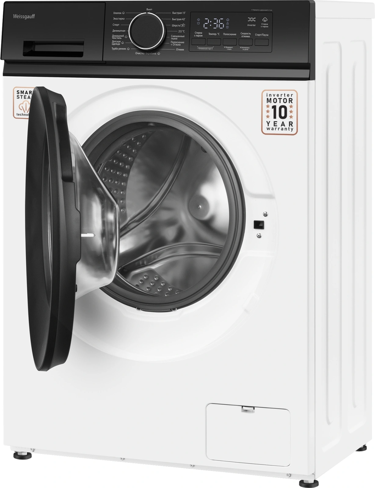 Стиральная машина Weissgauff WM 41106 Inverter Steam класс: A+++ загр.фронтальная макс.:6кг белый инвертор — миниатюра 5
