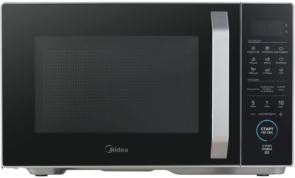 Микроволновая Печь Midea EM825P2ET-S 25л. 800Вт серебристый — фото 1