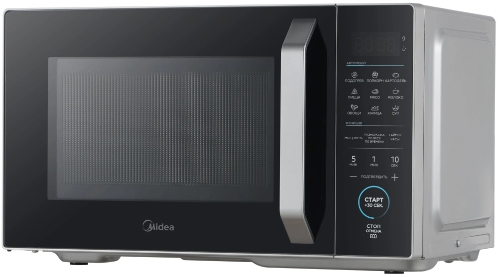 Микроволновая Печь Midea EM825P2ET-S 25л. 800Вт серебристый — миниатюра 3
