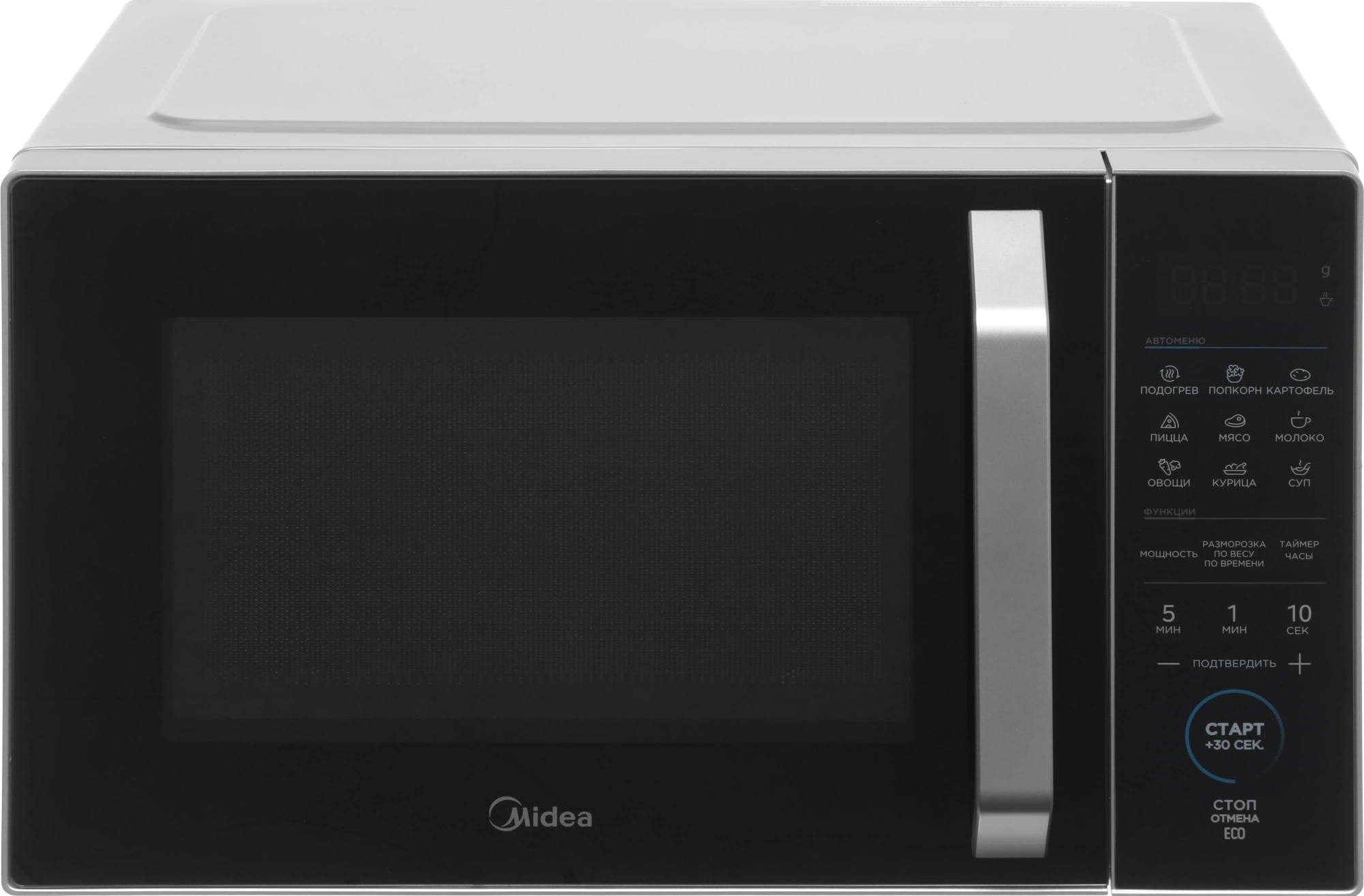 Микроволновая Печь Midea EM825P2ET-S 25л. 800Вт серебристый — миниатюра 8