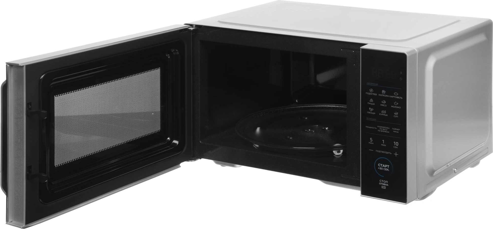 Микроволновая Печь Midea EM825P2ET-S 25л. 800Вт серебристый — миниатюра 11