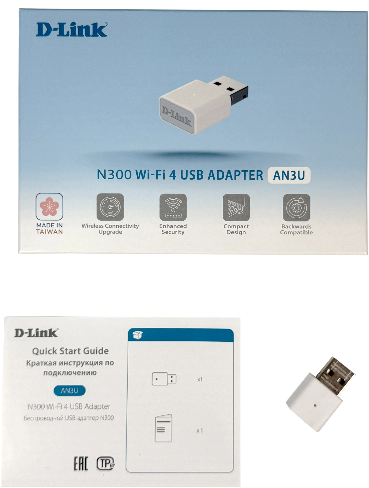 Сетевой адаптер Wi-Fi D-Link AN3U/A1A N300 USB 2.0 (ант.внутр.) 2ант. — миниатюра 6