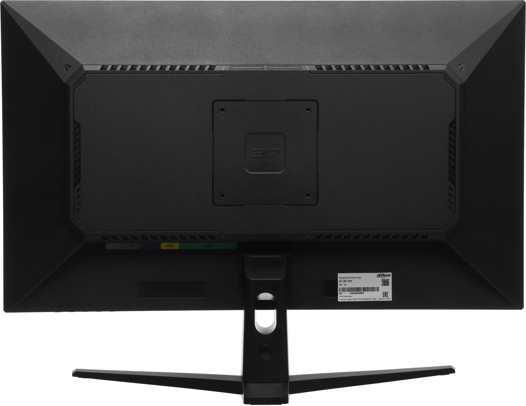 Монитор Dahua 27" DHI-LM27-E241B черный IPS LED 0.5ms 16:9 HDMI матовая 1000:1 350cd 178гр/178гр 1920x1080 240Hz DP FHD 3.55кг — миниатюра 11