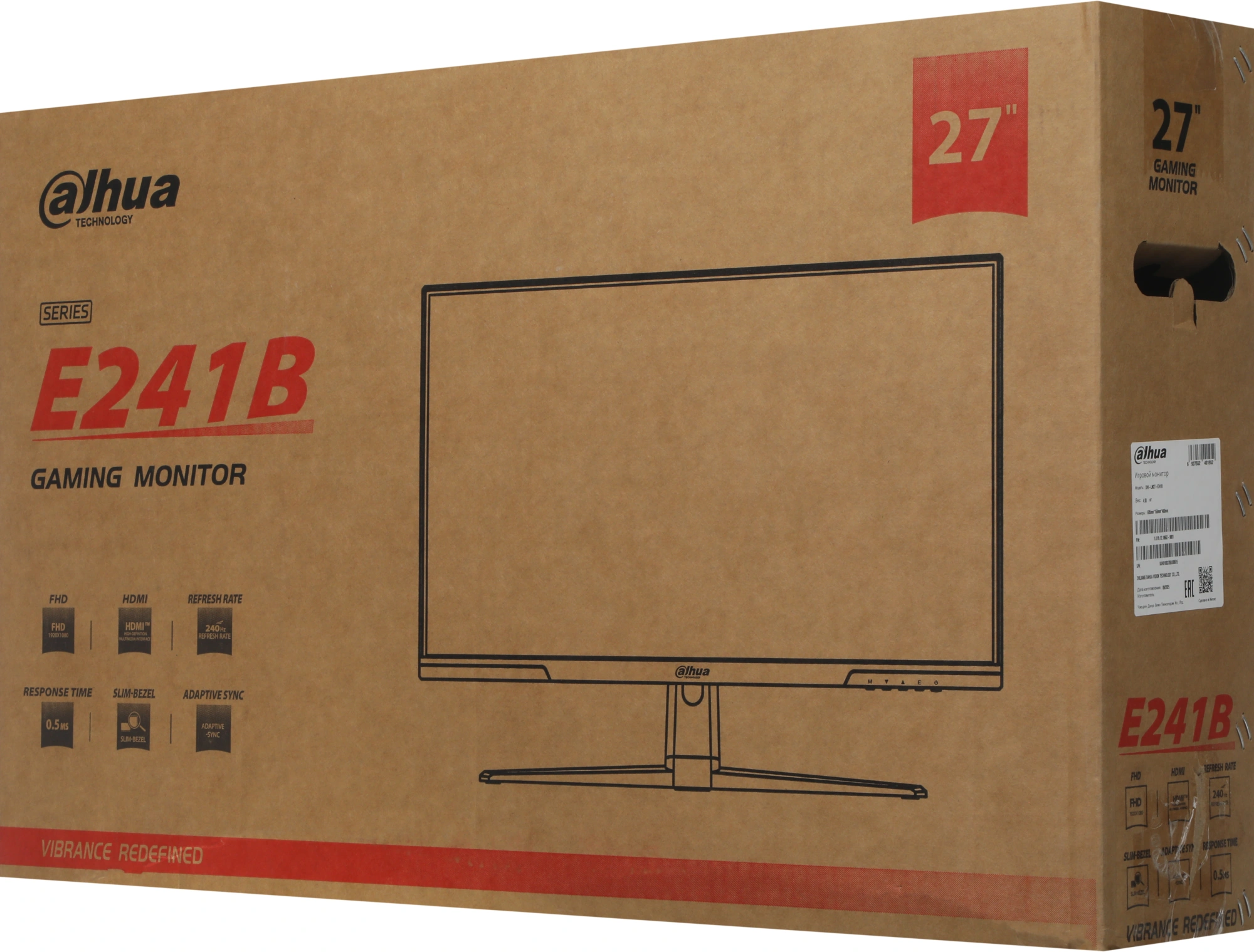 Монитор Dahua 27" DHI-LM27-E241B черный IPS LED 0.5ms 16:9 HDMI матовая 1000:1 350cd 178гр/178гр 1920x1080 240Hz DP FHD 3.55кг — миниатюра 5