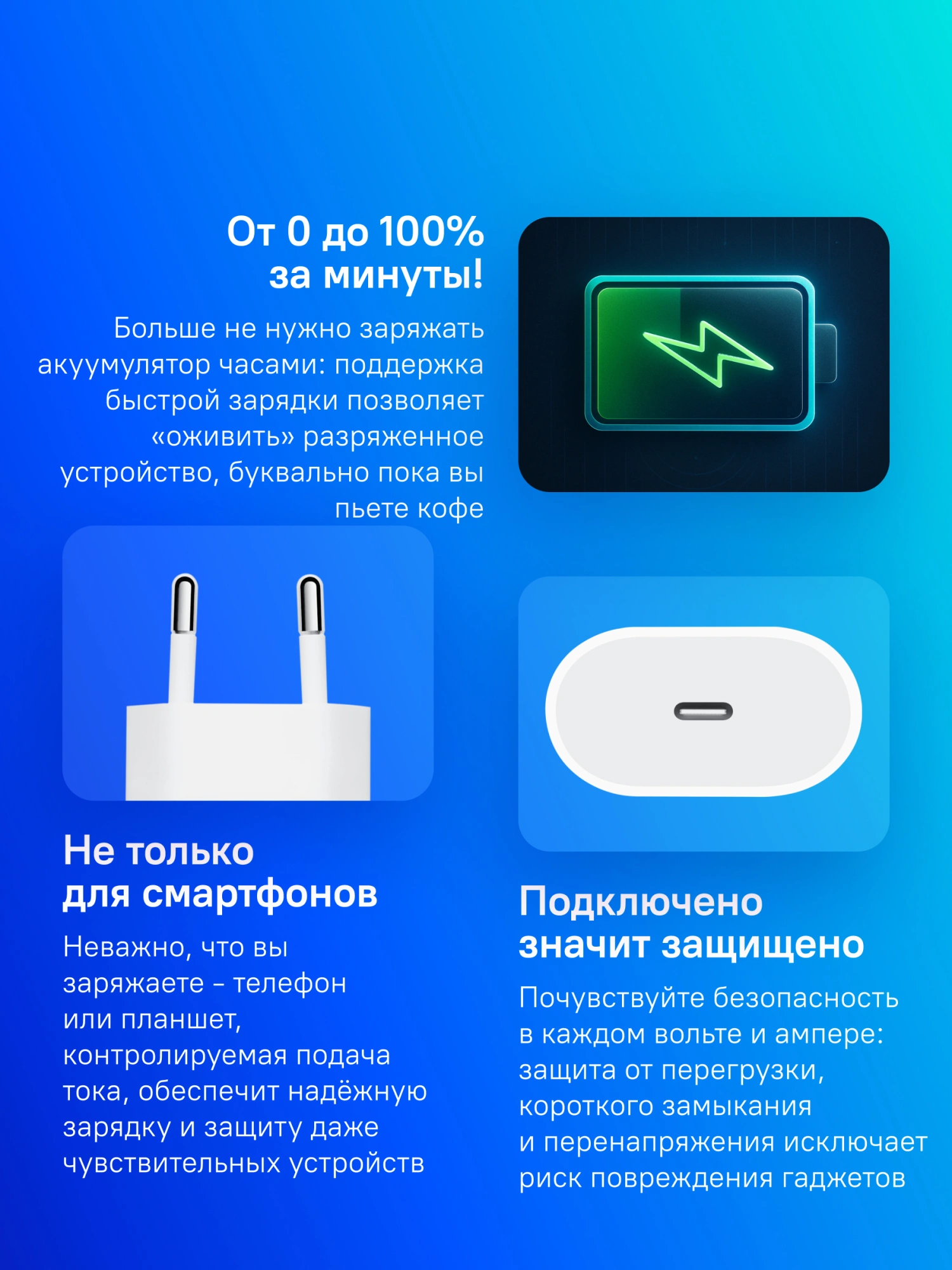 Сетевое зар./устр. Apple A2347 20W 2.2A (PD) для Apple белый (MD3J4ZM/A) — миниатюра 2