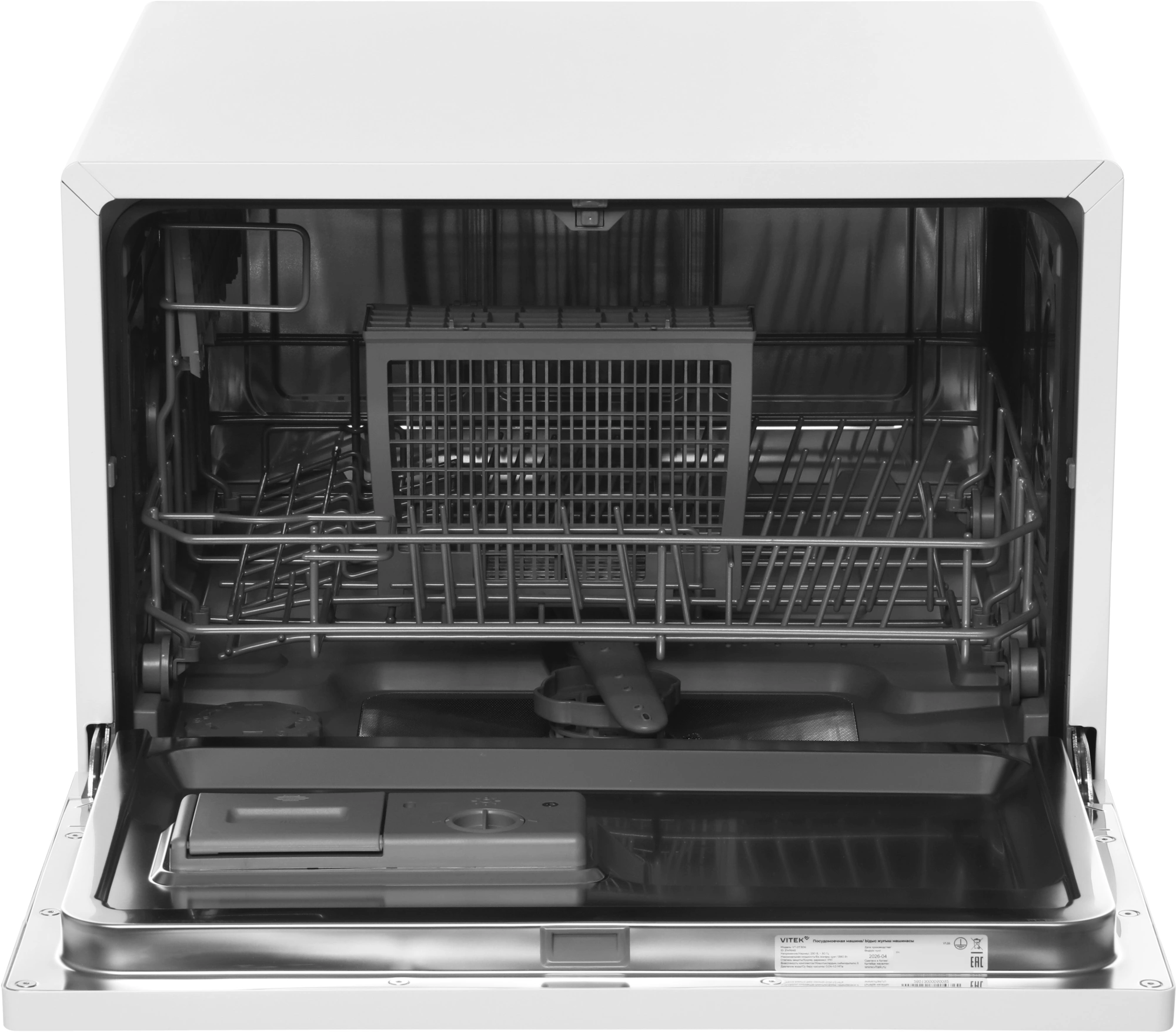 Посудомоечная машина Vitek VT-DT306 белый (компактная) — миниатюра 5