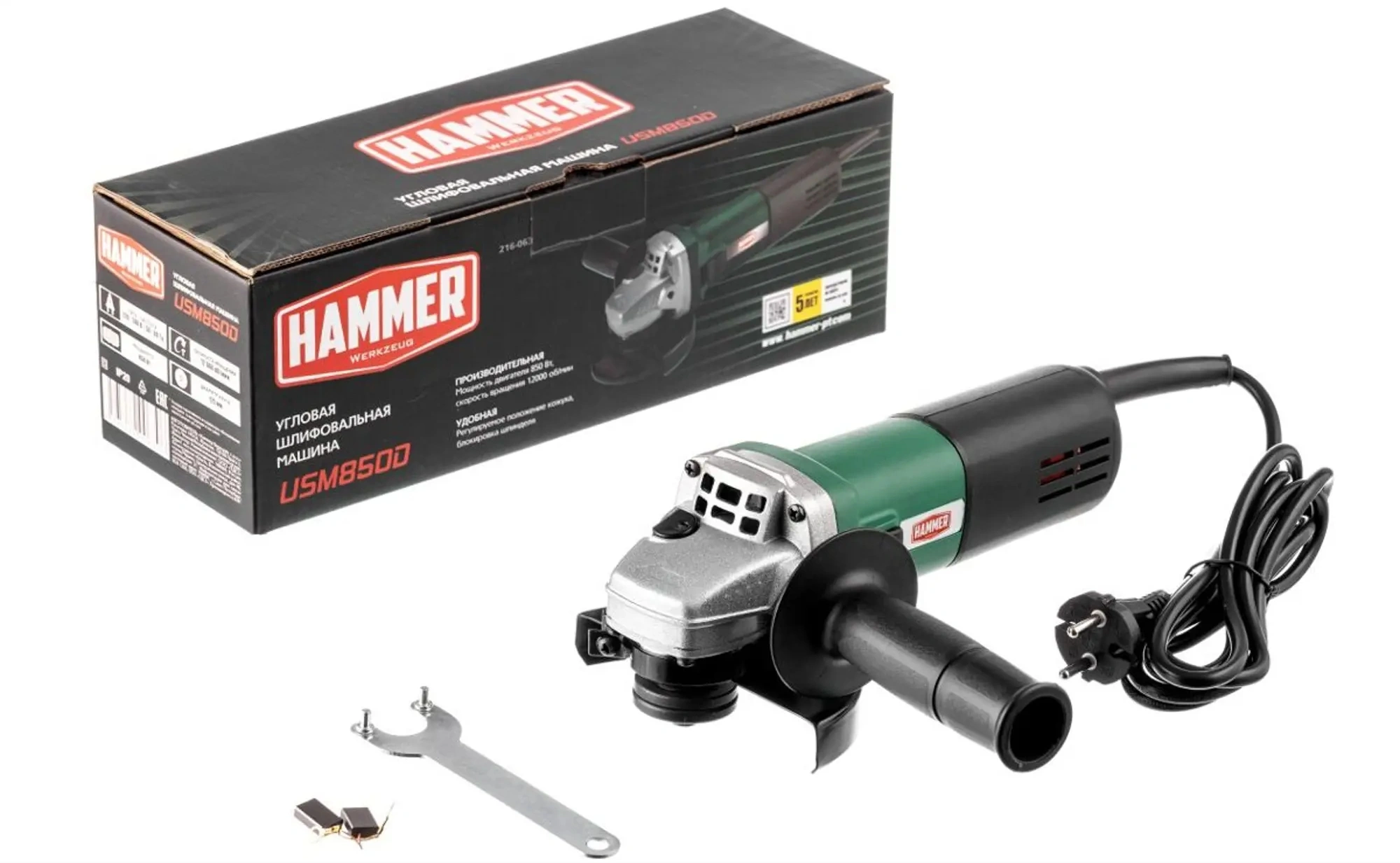 Углошлифовальная машина Hammer USM850D 850Вт 12000об/мин рез.шпин.:M14 d=125мм (839603) — миниатюра 7