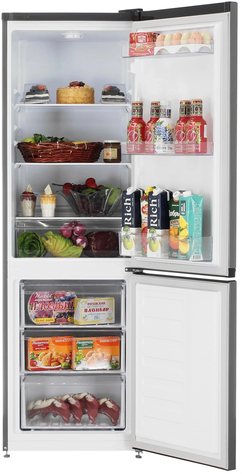 Холодильник Beko B1RCSK272G 2-хкамерн. серый — фото 1