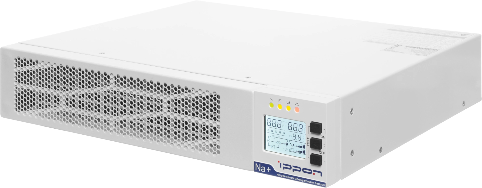 Источник бесперебойного питания Ippon Na+ II RTA 1000 1000Вт 1000ВА белый — миниатюра 2