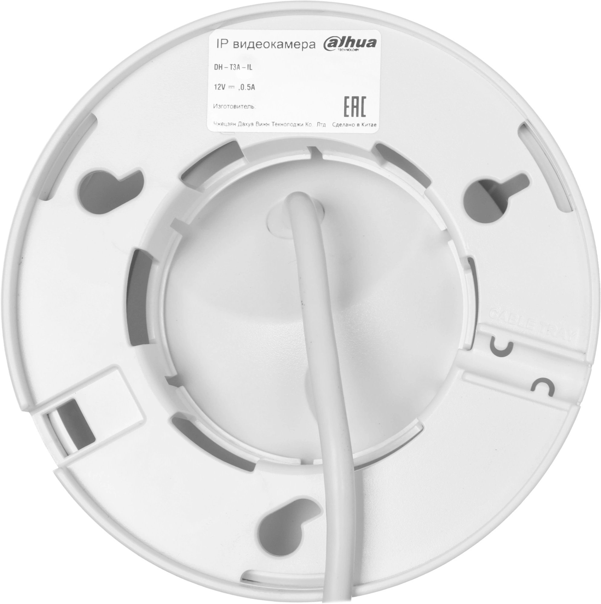 Камера видеонаблюдения IP Dahua DH-IPC-T3AP-IL-0360B Wi-Fi 3.6-3.6мм цв. корп.:белый (DH-T3A-IL) — миниатюра 14