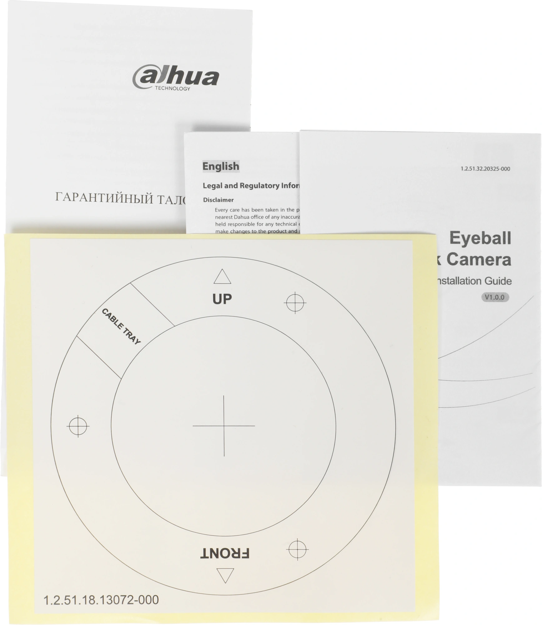 Камера видеонаблюдения IP Dahua DH-IPC-T3AP-IL-0360B Wi-Fi 3.6-3.6мм цв. корп.:белый (DH-T3A-IL) — фото 1