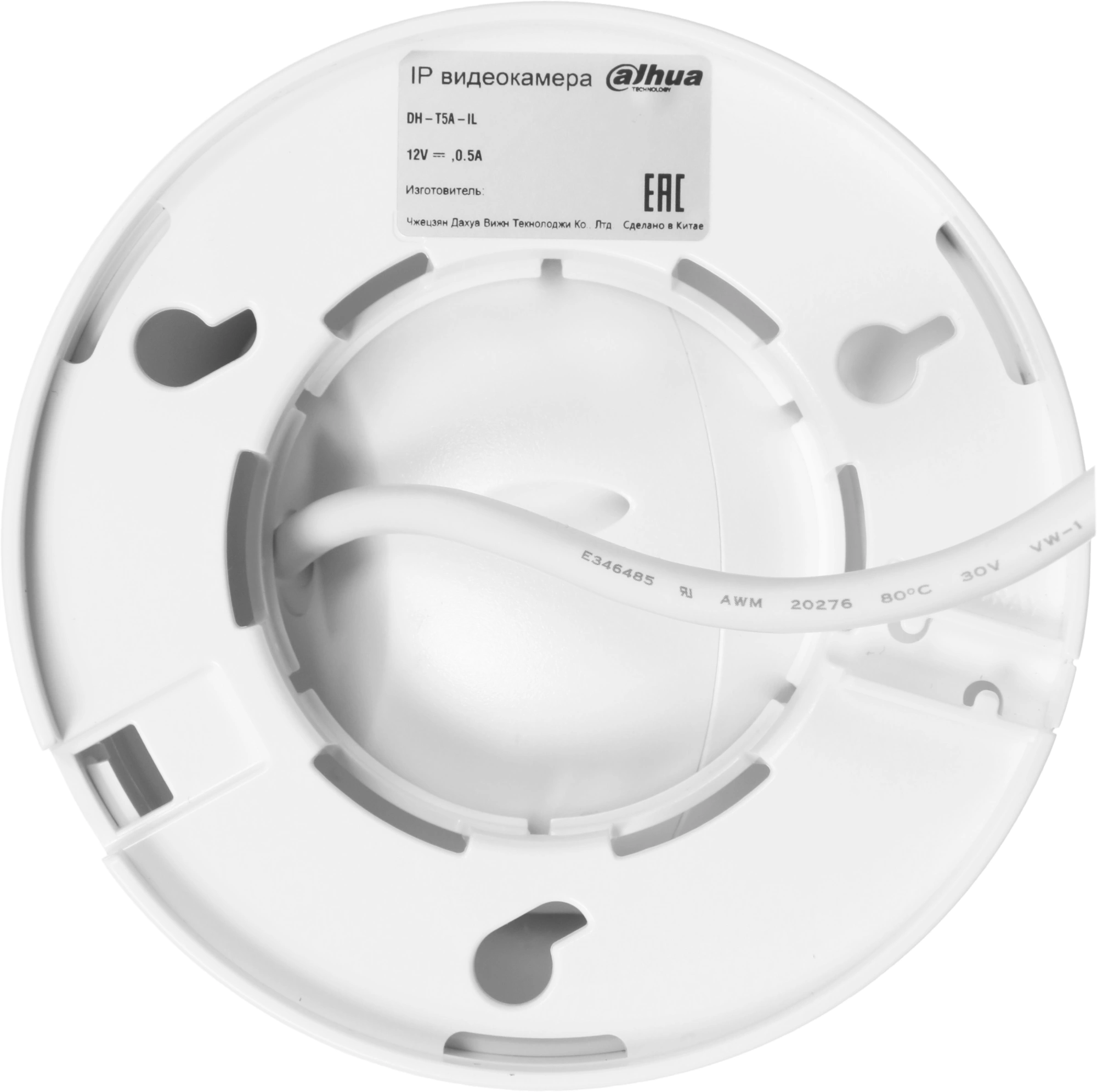 Камера видеонаблюдения IP Dahua DH-IPC-T5AP-IL-0360B Wi-Fi 3.6-3.6мм цв. корп.:белый (DH-T5A-IL) — миниатюра 9