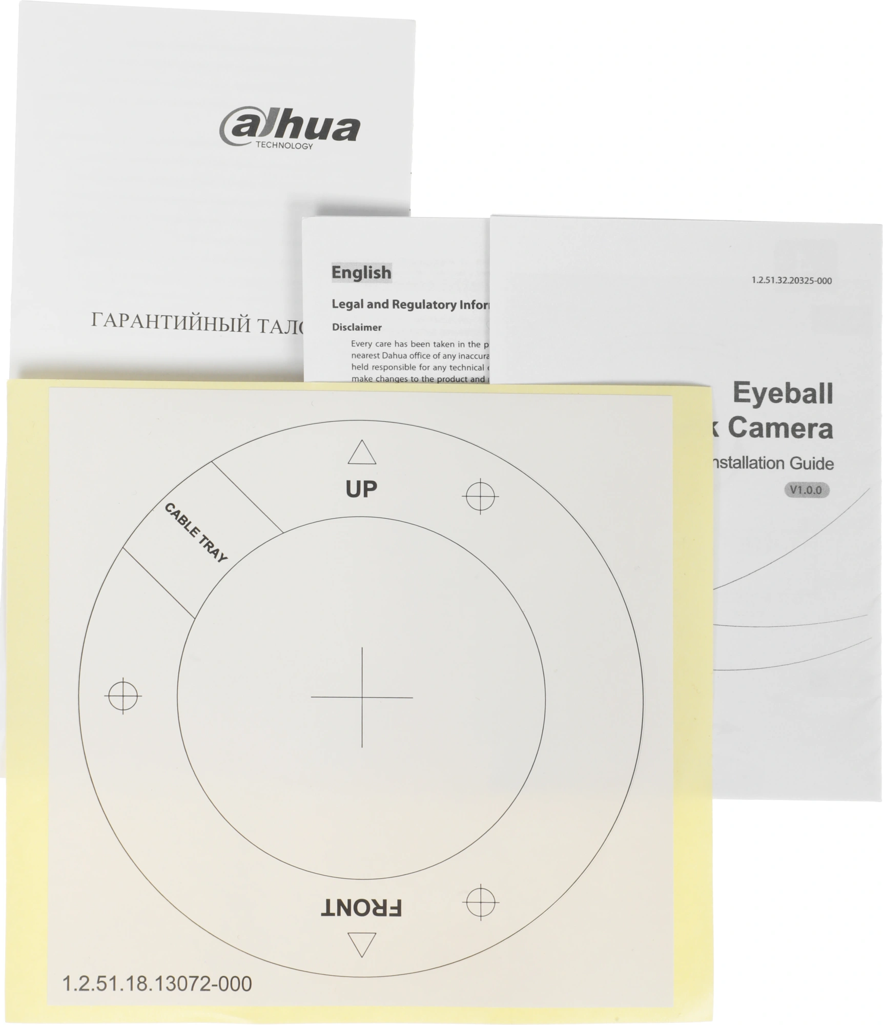 Камера видеонаблюдения IP Dahua DH-IPC-T5AP-IL-0360B Wi-Fi 3.6-3.6мм цв. корп.:белый (DH-T5A-IL) — миниатюра 12