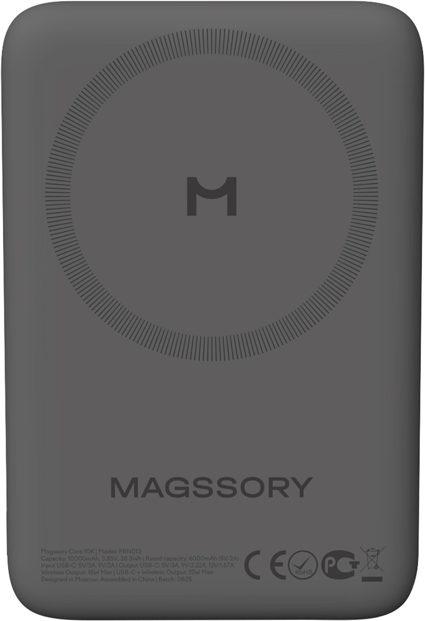 Мобильный аккумулятор Magssory PBN013m 10000mAh QC/PD 15W 3A USB-C беспров.зар. серый — фото 1