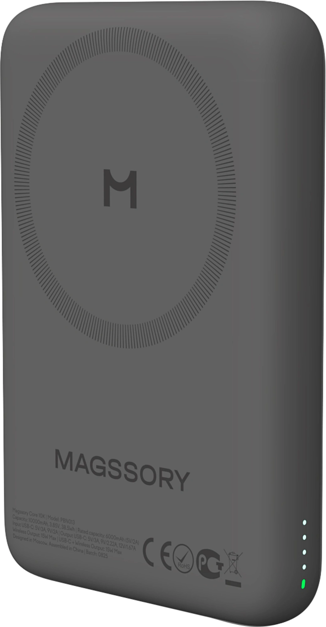 Мобильный аккумулятор Magssory PBN013m 10000mAh QC/PD 15W 3A USB-C беспров.зар. серый — миниатюра 3