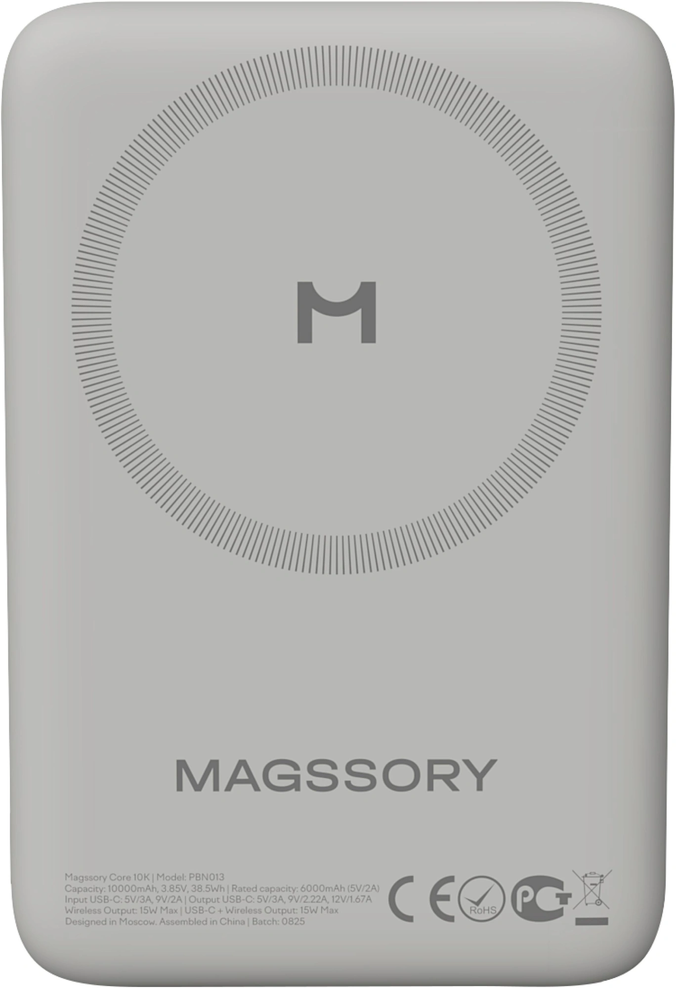 Мобильный аккумулятор Magssory PBN013t 10000mAh QC/PD 15W 3A USB-C беспров.зар. титановый — фото 1