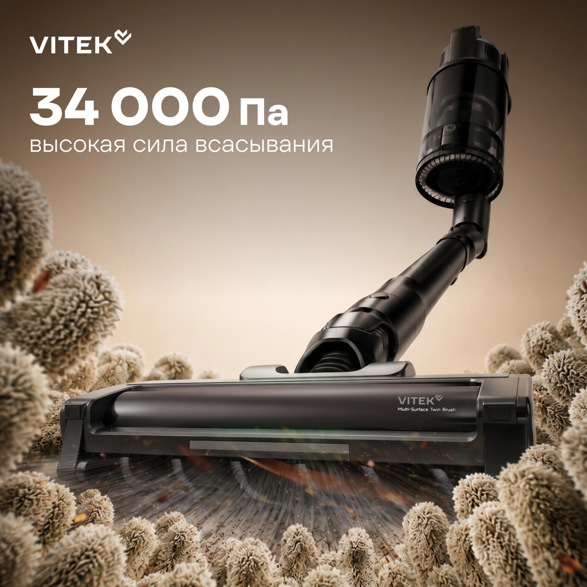 Пылесос Vitek VT-CLS06ULTRA 700Вт серый стальной/серебристый — миниатюра 25