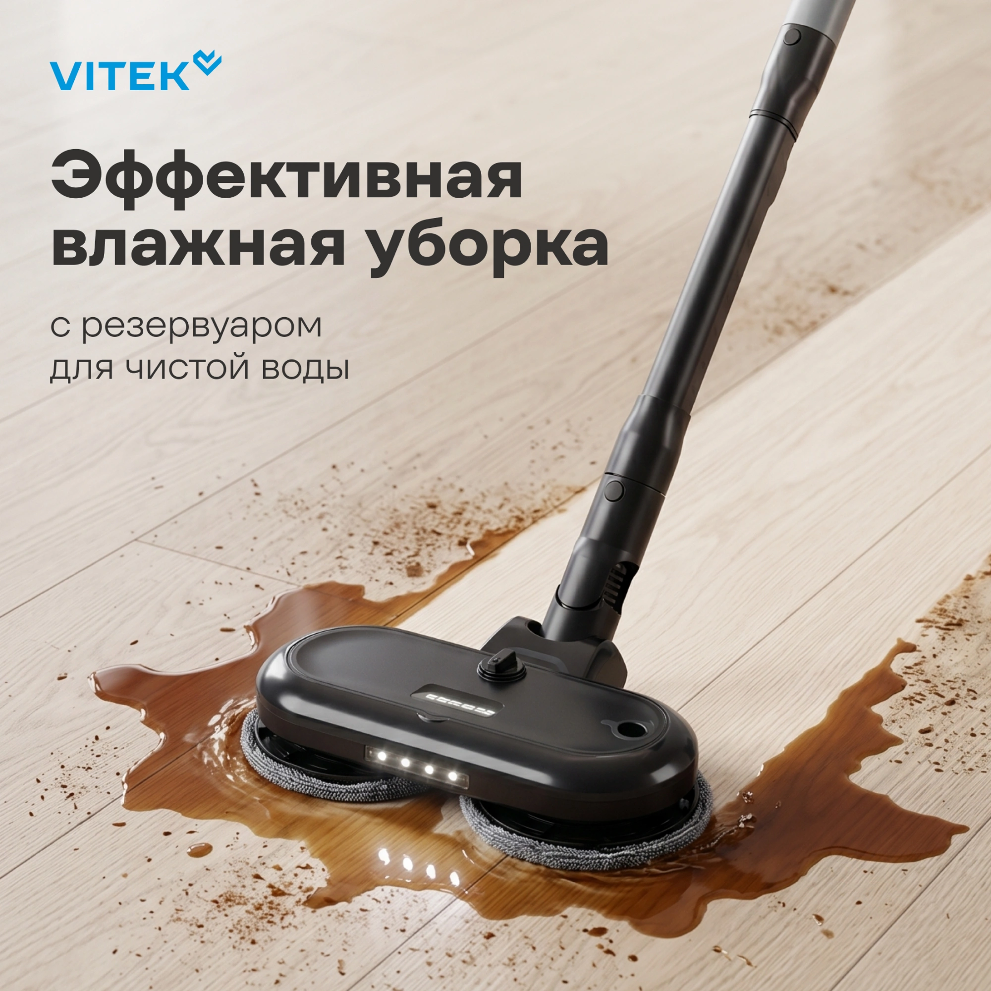 Пылесос Vitek VT-CLS06ULTRA 700Вт серый стальной/серебристый — миниатюра 27