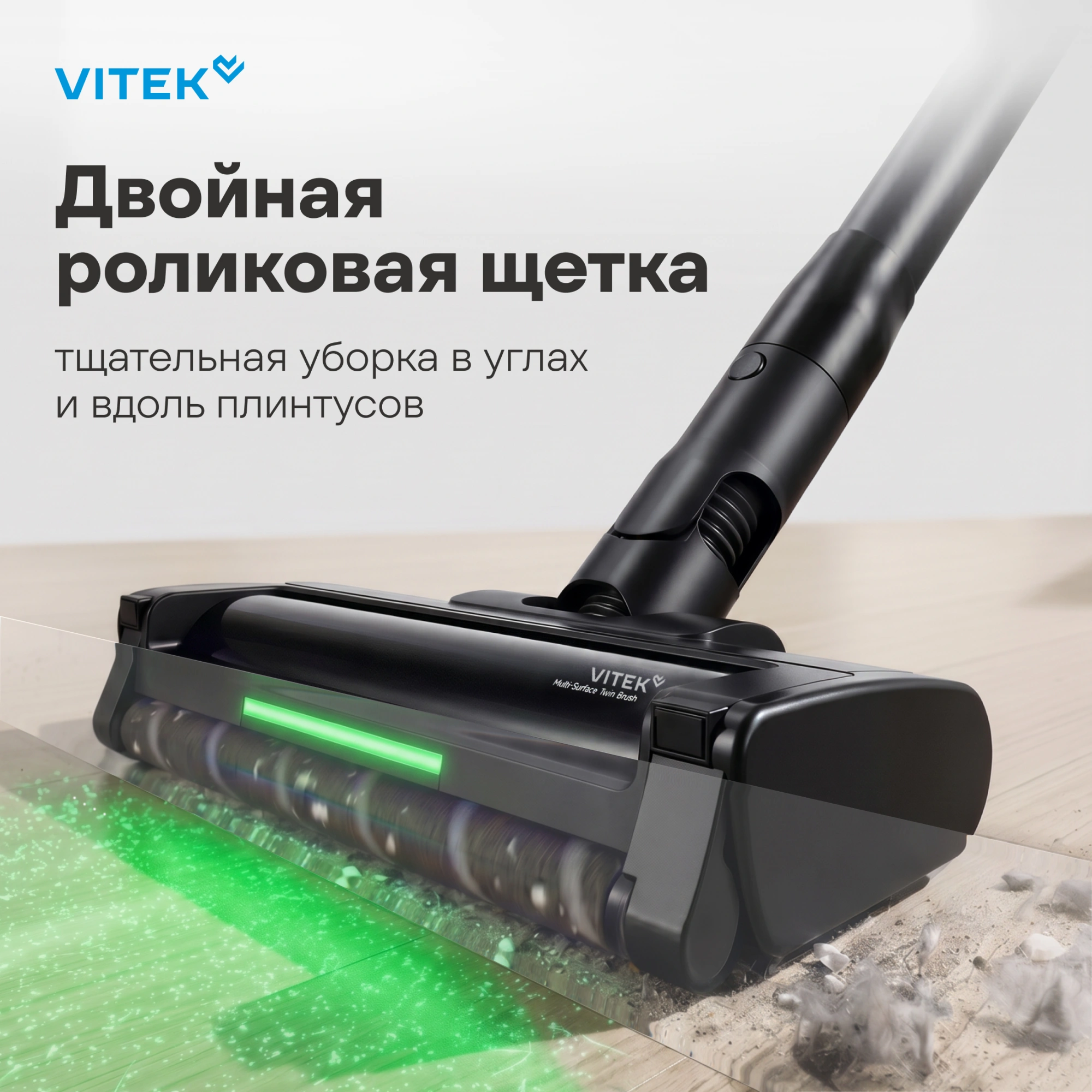 Пылесос Vitek VT-CLS06ULTRA 700Вт серый стальной/серебристый — миниатюра 30