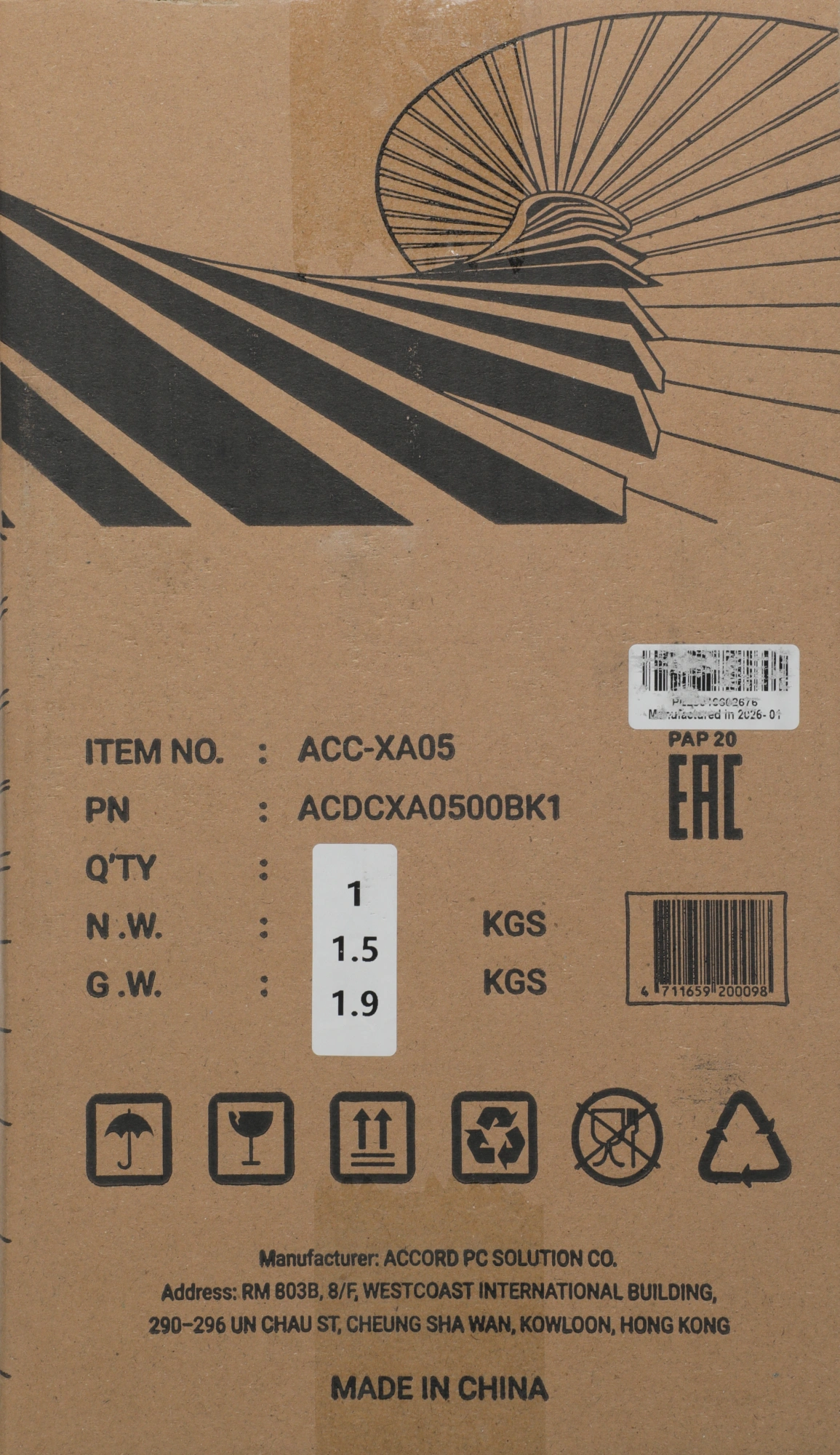 Корпус Accord ACC-XA05 черный без БП mATX 1x80mm 1x120mm 2xUSB2.0 1xUSB3.0 audio bott PSU — миниатюра 12