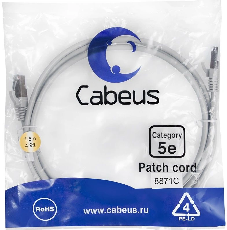 Патч-корд Cabeus PC-FTP-RJ45-CAT.5E-1.5M-LSZH F/UTP RJ-45 вил.-вилка RJ-45 кат.5E 1.5м серый LSZH — фото 1