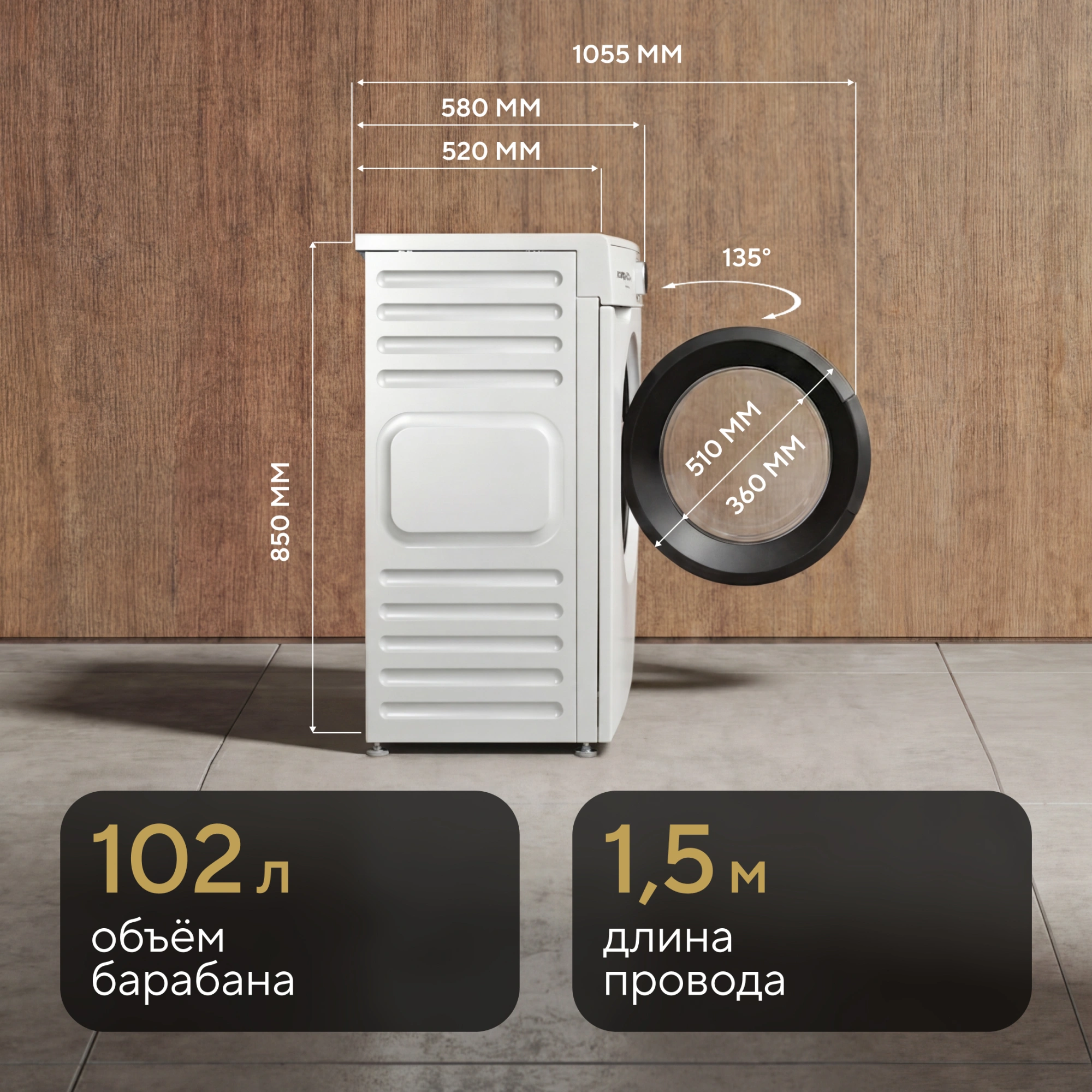 Сушильная машина Hyundai DFE8416 кл.энер.:A+ макс.загр.:8кг белый — миниатюра 4