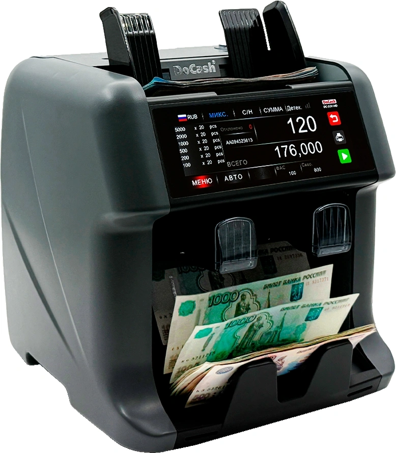 Счетчик банкнот DoCash DC-55V HD автоматический мультивалютный 29147 — миниатюра 3
