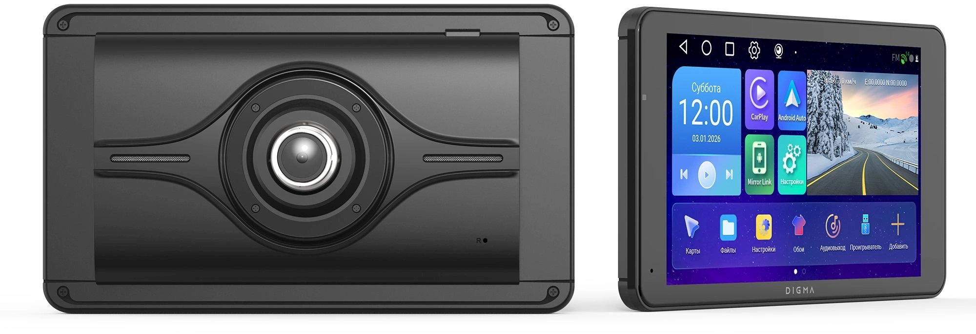 Автомобильный монитор Digma MTP-100C 7" 600x1024 — миниатюра 6