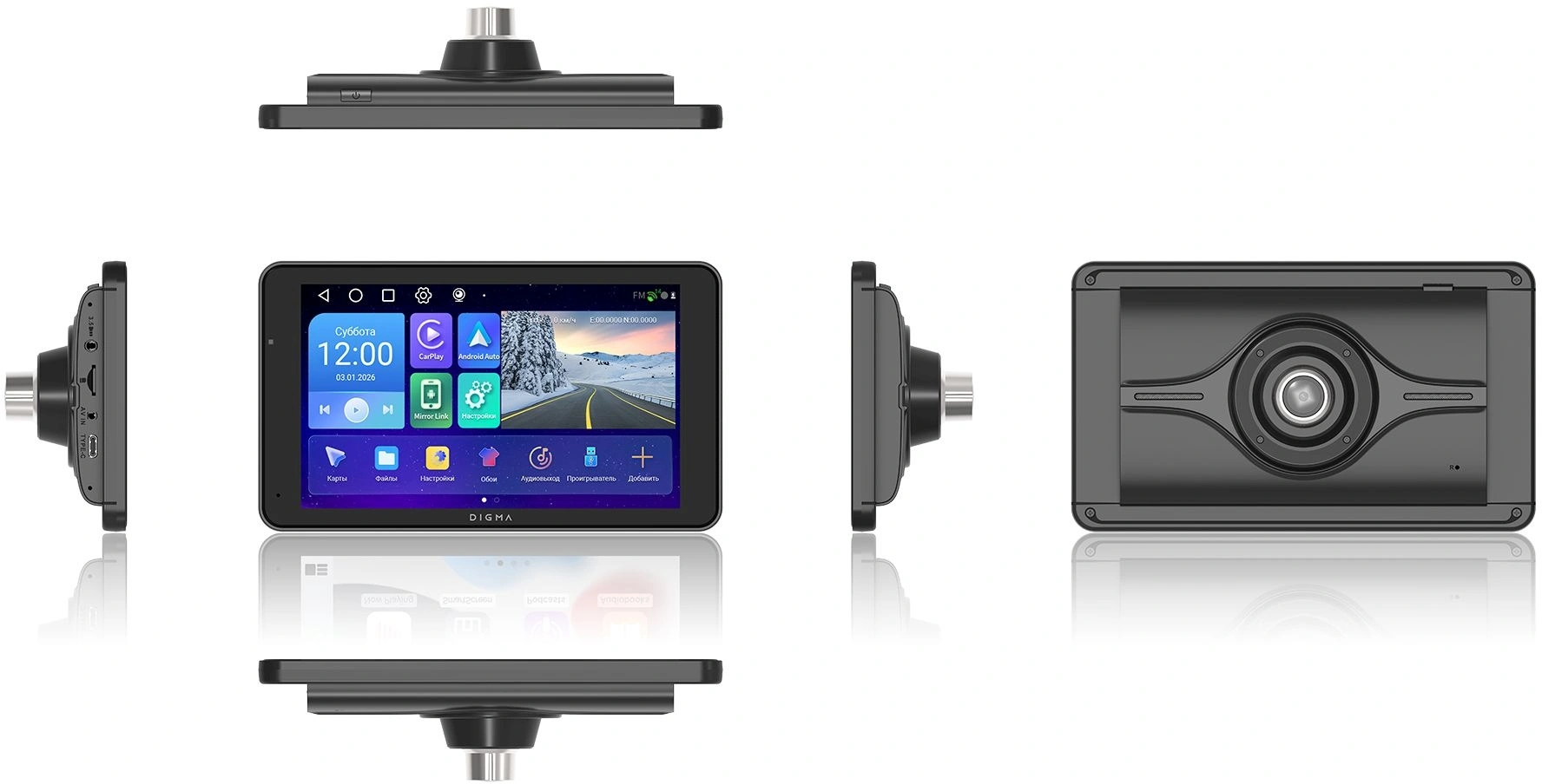 Автомобильный монитор Digma MTP-100C 7" 600x1024 — миниатюра 10