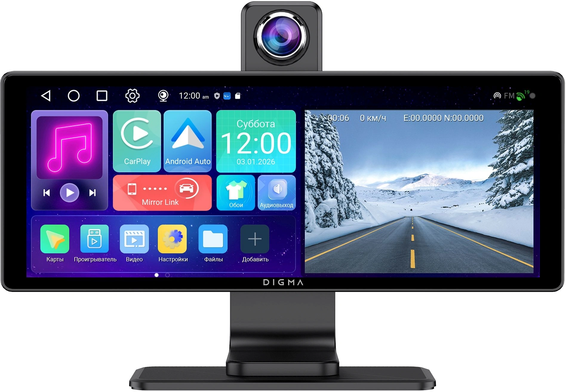 Автомобильный монитор Digma MTP-105 9" 600x1024 — миниатюра 7