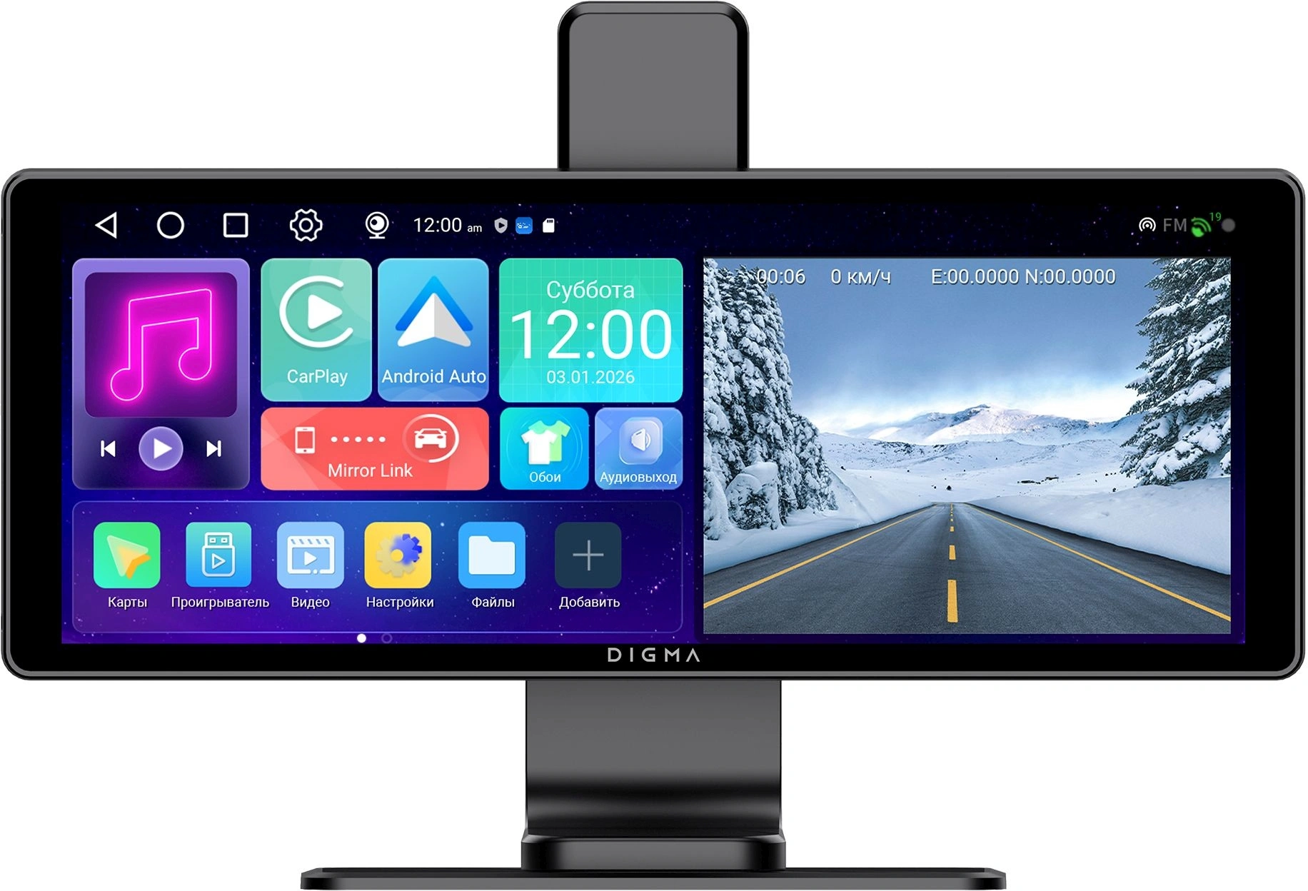 Автомобильный монитор Digma MTP-105 9" 600x1024 — миниатюра 8