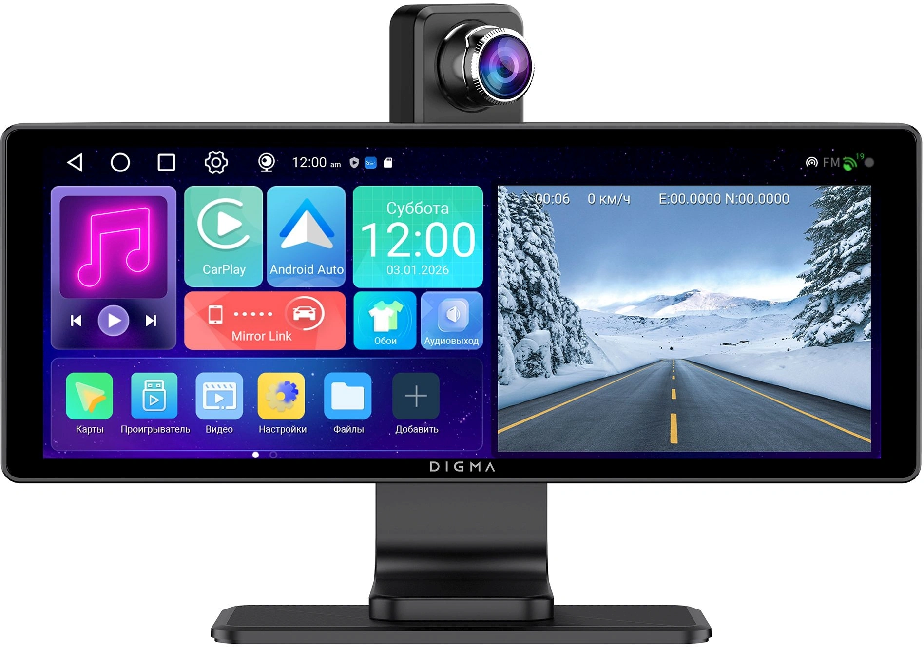 Автомобильный монитор Digma MTP-105 9" 600x1024 — миниатюра 9