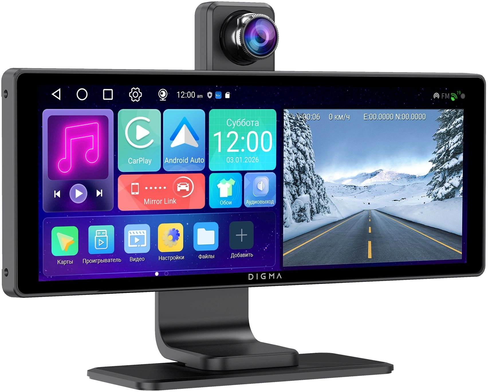 Автомобильный монитор Digma MTP-105 9" 600x1024 — миниатюра 12