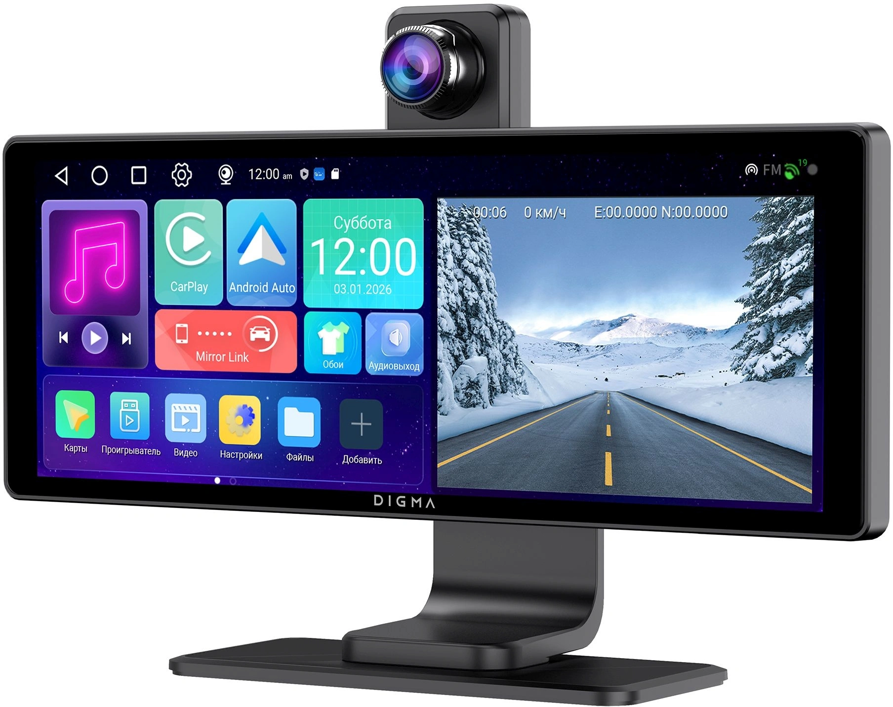 Автомобильный монитор Digma MTP-105 9" 600x1024 — миниатюра 13