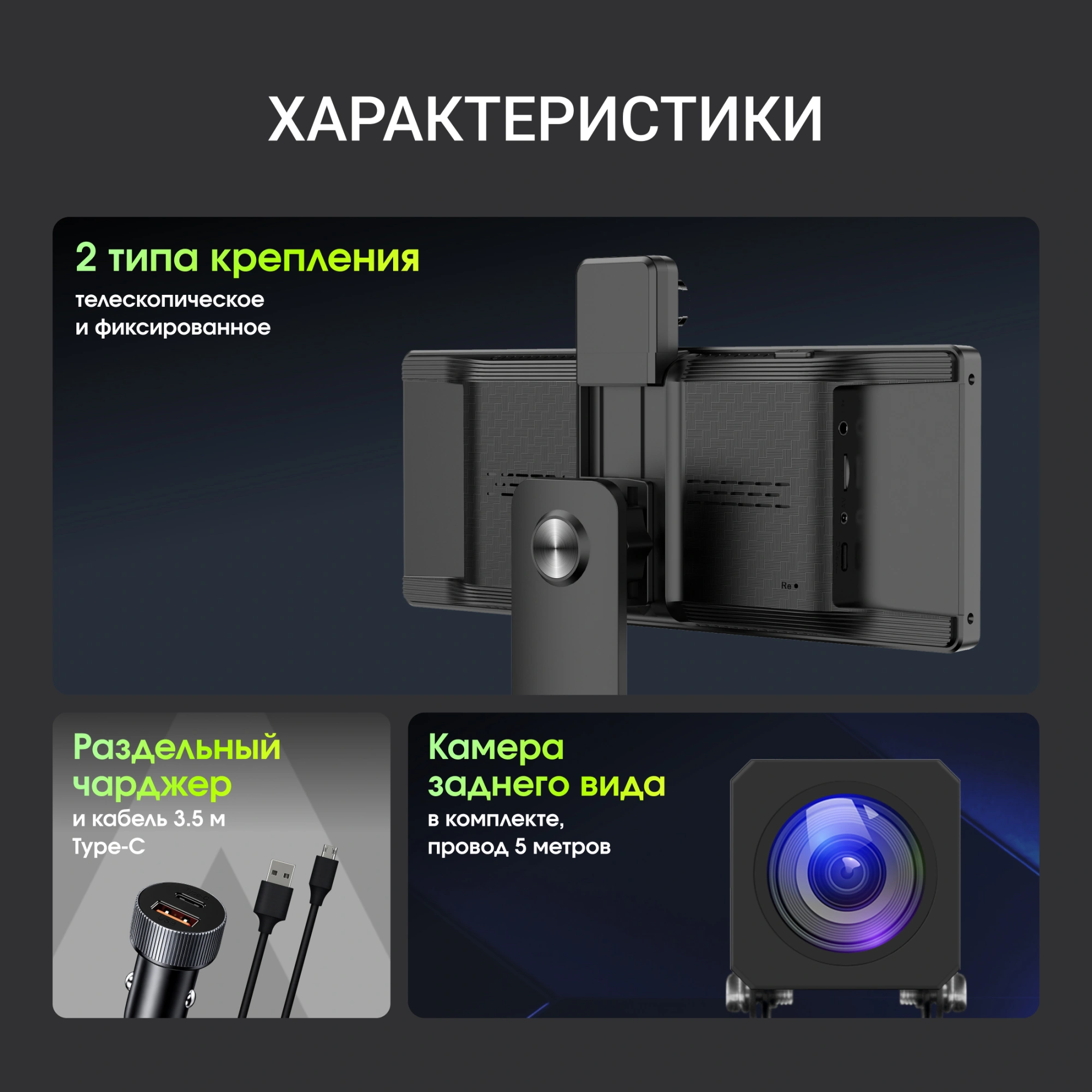 Автомобильный монитор Digma MTP-105 9" 600x1024 — миниатюра 21