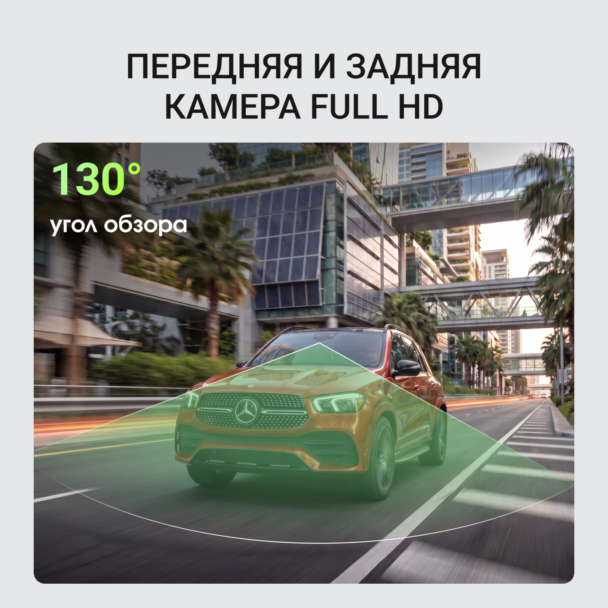 Автомобильный монитор Digma MTP-105 9" 600x1024 — миниатюра 27