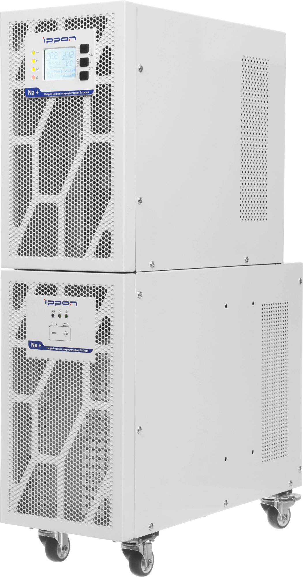 Источник бесперебойного питания Ippon Na+ II TA 6K 6000Вт 6000ВА белый — миниатюра 2