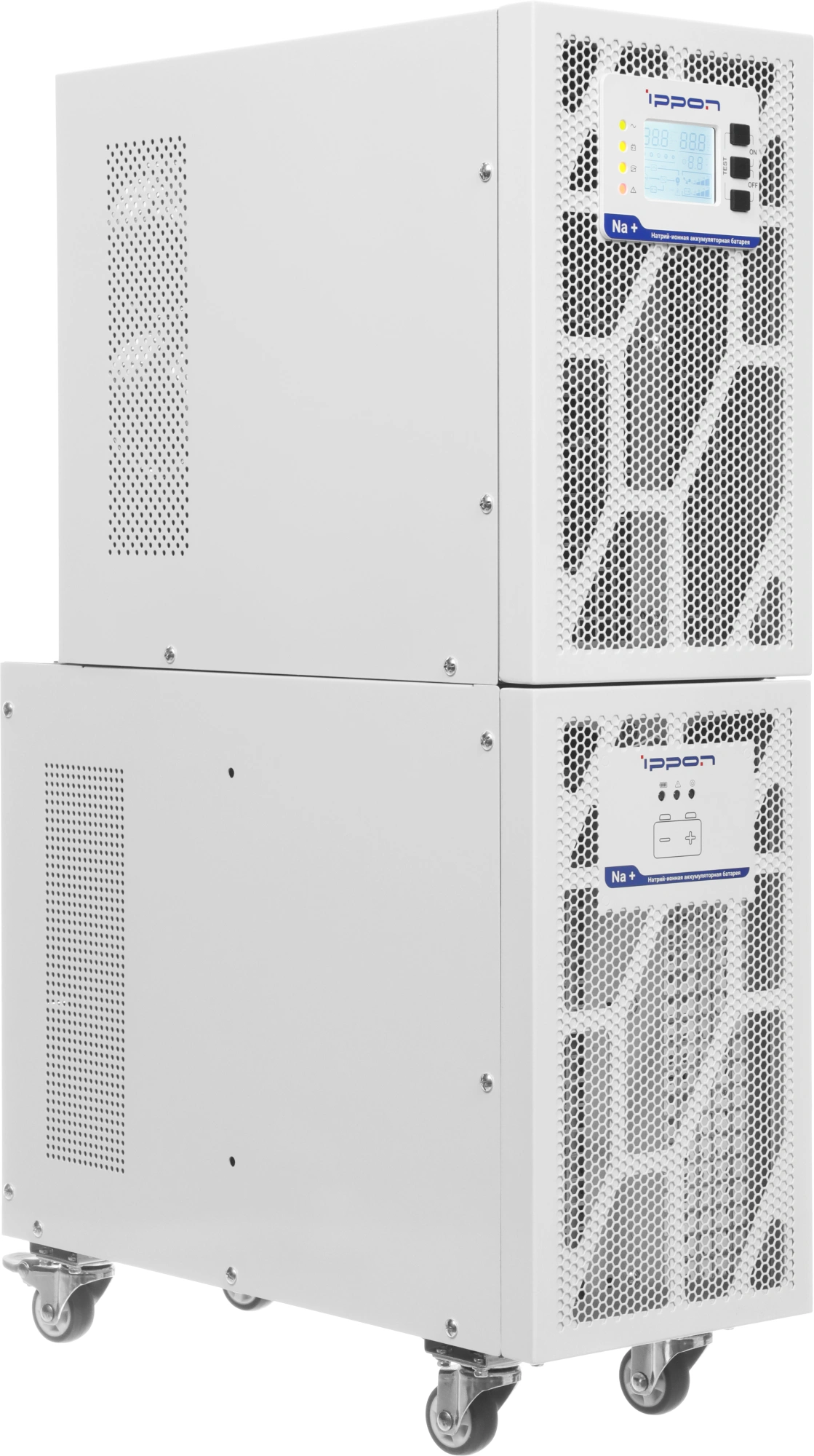 Источник бесперебойного питания Ippon Na+ II TA 6K 6000Вт 6000ВА белый — миниатюра 3