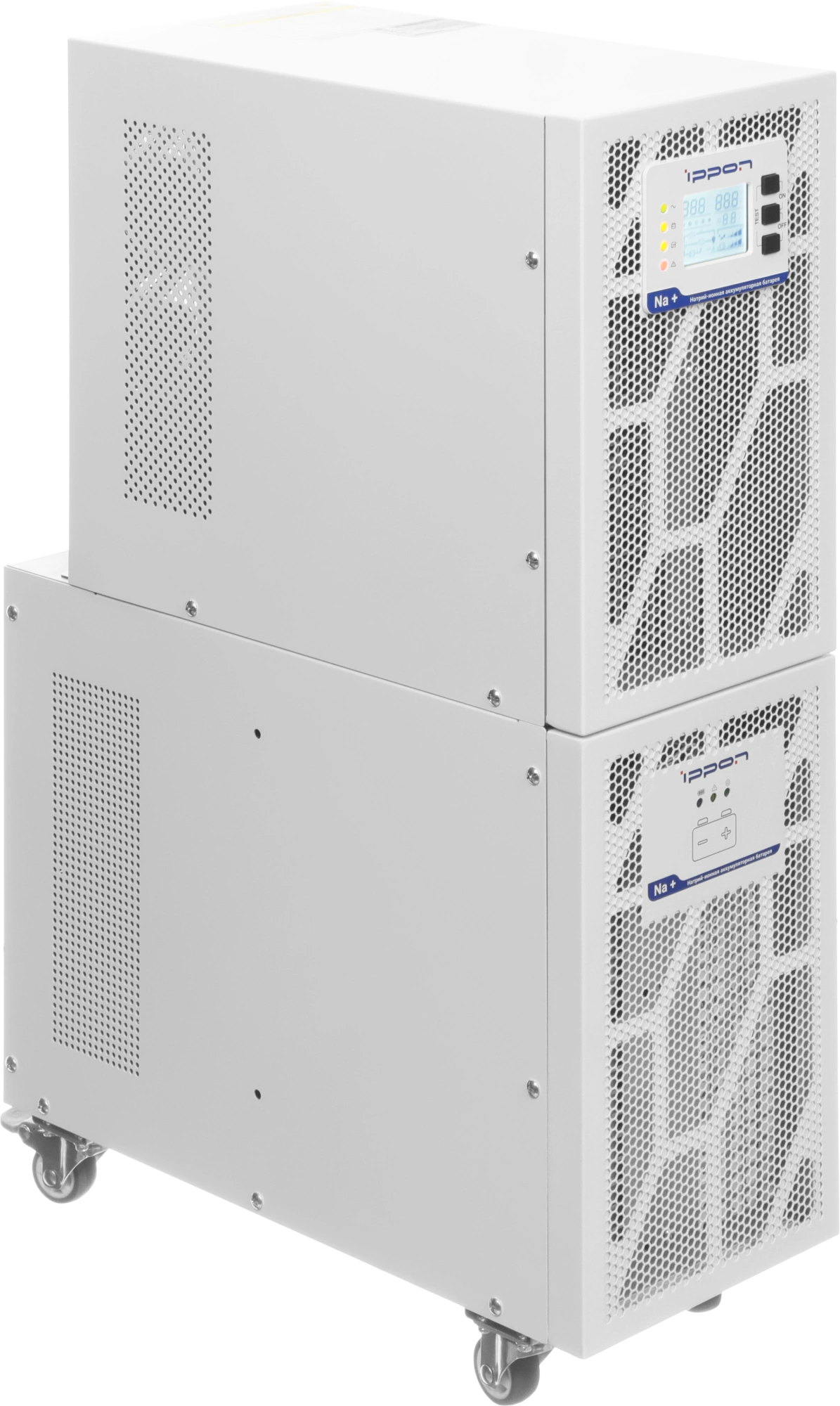Источник бесперебойного питания Ippon Na+ II TA 6K 6000Вт 6000ВА белый — миниатюра 7