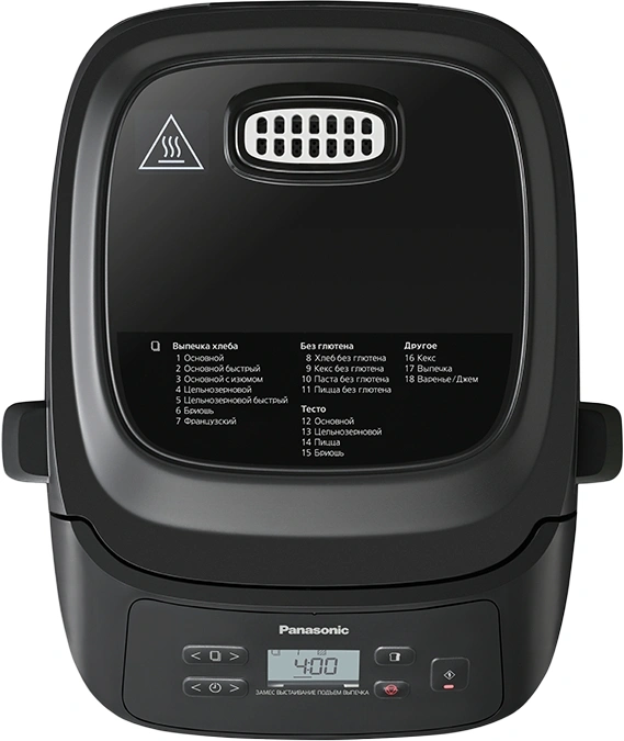 Хлебопечь Panasonic SD-PN100KTS 340Вт черный — миниатюра 3
