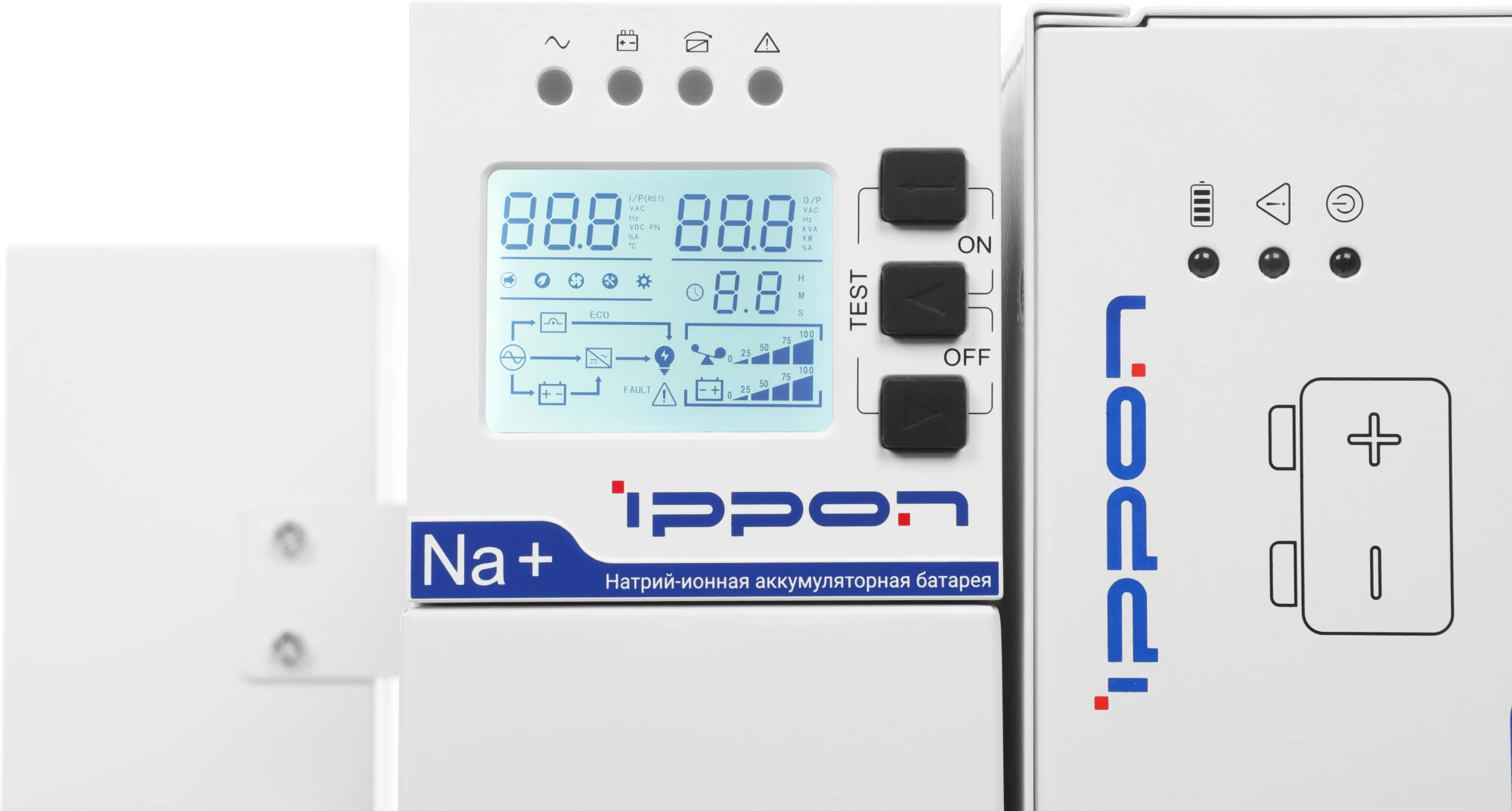 Источник бесперебойного питания Ippon Na+ II RTA 10K 10000Вт 10000ВА белый — миниатюра 14